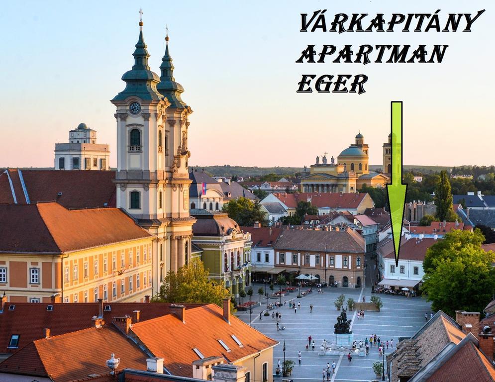 Varkapitany Apartman Έγκερ Εξωτερικό φωτογραφία